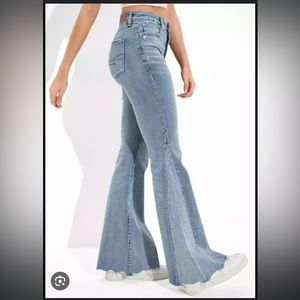 AE next level festival flare